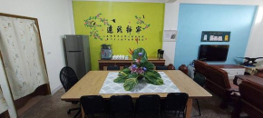 Gigia Homestay